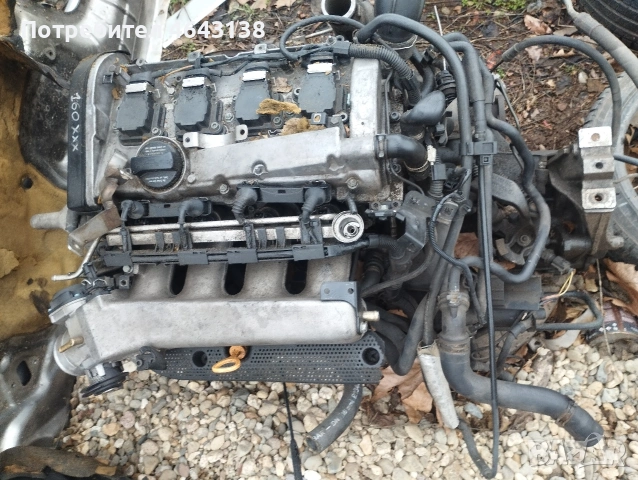 двигател ауди а3 1.8т