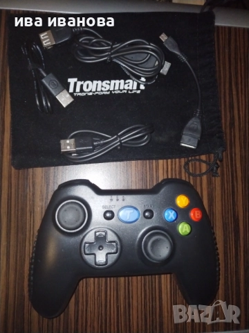 джойстик  TRONSMART