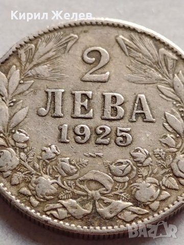 МОНЕТА 2 лева 1925г. Съединението прави силата България за КОЛЕКЦИОНЕРИ 32638, снимка 5 - Нумизматика и бонистика - 38531122