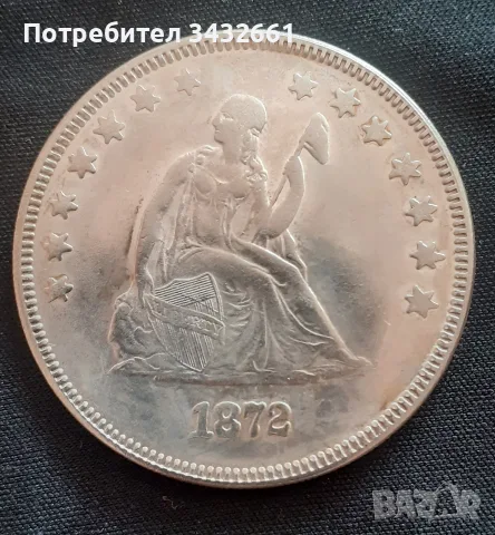 комплект монети от по един щатски долар , снимка 9 - Нумизматика и бонистика - 55980642