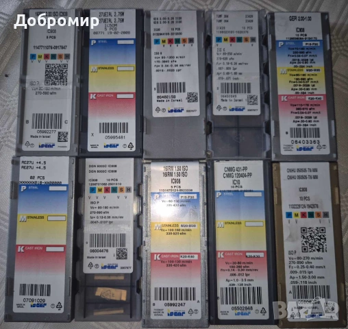 Пластини нови, снимка 6 - Стругове - 53061537