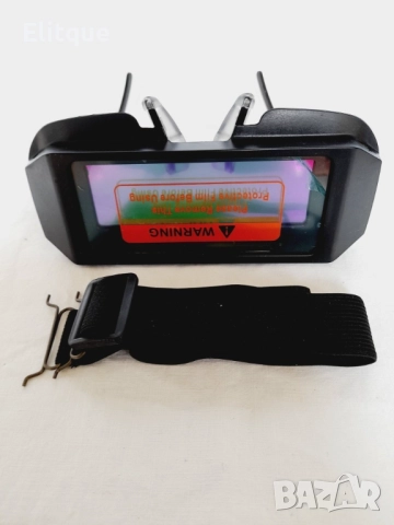 Соларни очила за заваряне