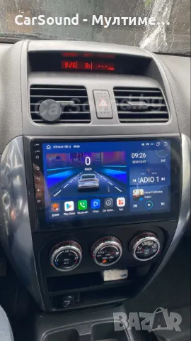 Suzuki SX4 - 9" Android 14 Мултимедия Сузуки СХ4 06-14 Навигация Андроид, снимка 3 - Аксесоари и консумативи - 48673523