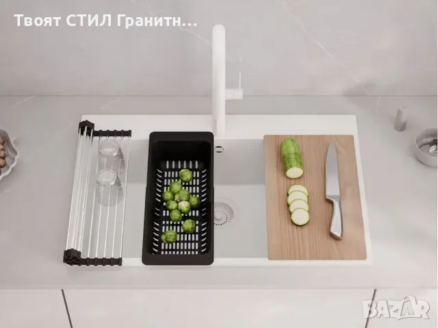 Бял кухненска мивка от гранит Рига 80 XXL 780 x 500 мм