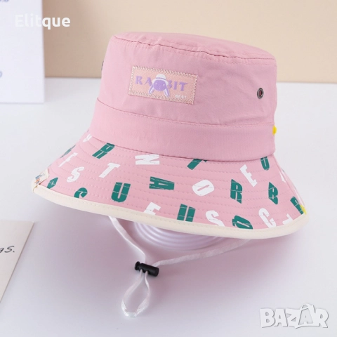 Направете риболова забавен за вашето дете с детска шапка идиотка Rabit - включваща регулируема връзк, снимка 6 - Други - 52888903