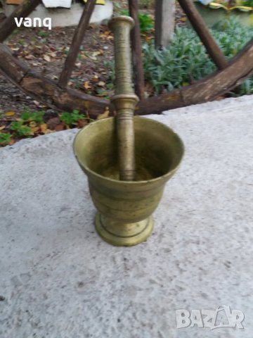 Бронзово хаванче, снимка 1