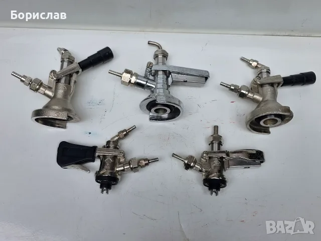 Кегови глави за бира