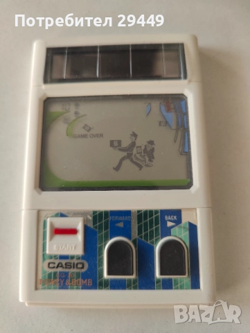 CASIO cg-20