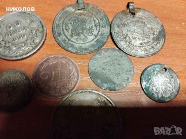 СТАРИ МОНЕТИ, снимка 16 - Нумизматика и бонистика - 52898226