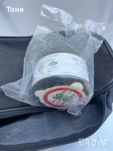 Пяна за гуми , снимка 2 - Аксесоари и консумативи - 51312397