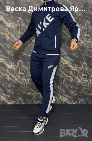 Мъжки екипи , снимка 3 - Спортни дрехи, екипи - 52236584