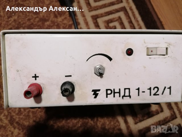 Токоизправител и Стабилизатор Български, снимка 13 - Други инструменти - 44149603