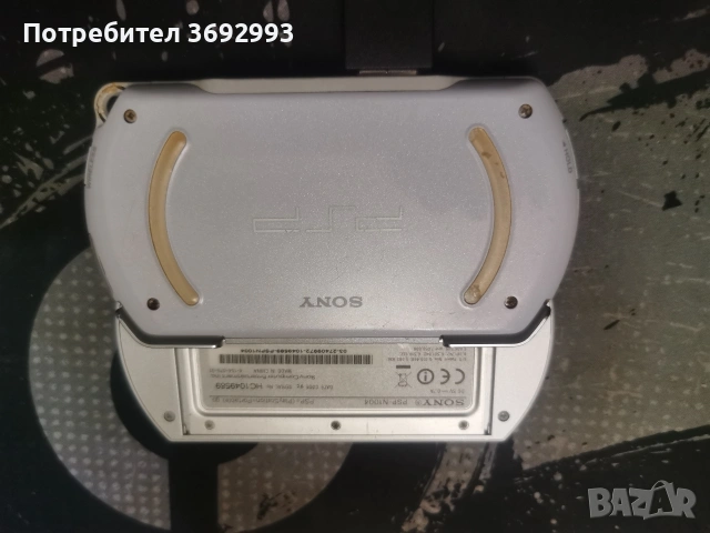 Sony PSP-N1004 2005г., снимка 12 - Други игри и конзоли - 53077149