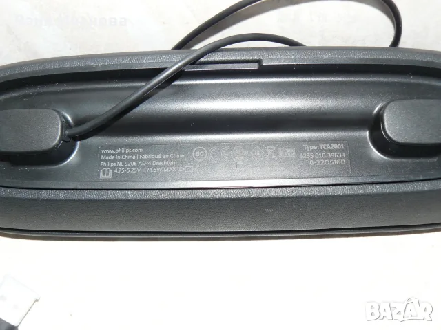 Кутия-зарядно Travel Charging Case TCA2001 for Philips Sonicare, снимка 6 - Други - 55874189