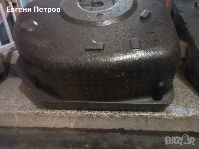 Органайзер за Toyota Avensis T27 , снимка 5 - Аксесоари и консумативи - 44755884