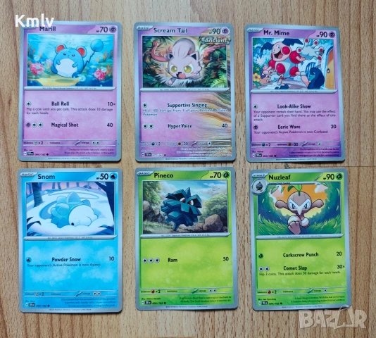 Pokemon карти 52 броя , снимка 6 - Карти за игра - 53293886