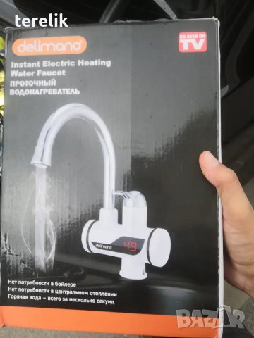 *█▬█ █ ▀█▀ Нови Delimano Нагревател за вода 3000w Нови 24м гаранция с Дисплей и Без, 44,78 лв, снимка 3 - Бойлери - 39253353