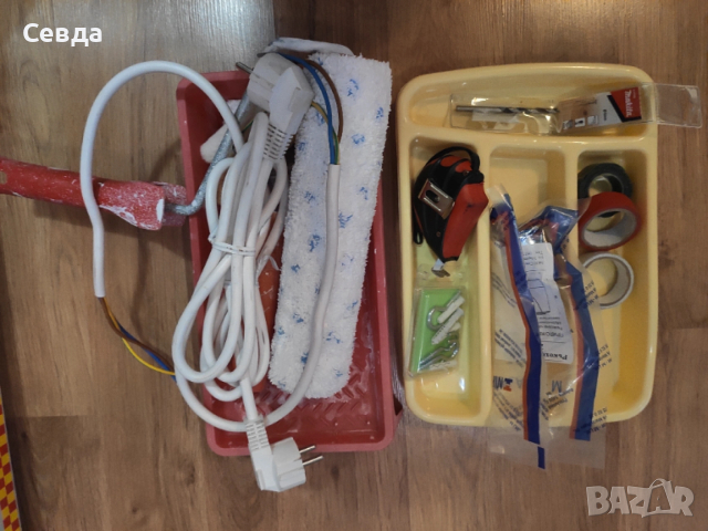 Подаряват се ремонтни материали, инструменти и кашпи/саксии