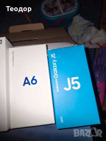 Samsung J5, Samsung A6, LG G4, Xiaomi 11, снимка 3 - Други - 53066769