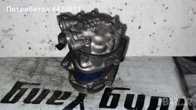 Компресор за Климатик за Volvo V50 - 2514006945 / 31291882