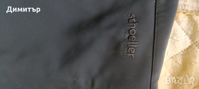 Norrona lofoten schoeller softshell, снимка 5 - Якета - 35306091