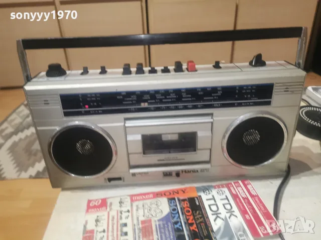 UNITRA 0509262045L4