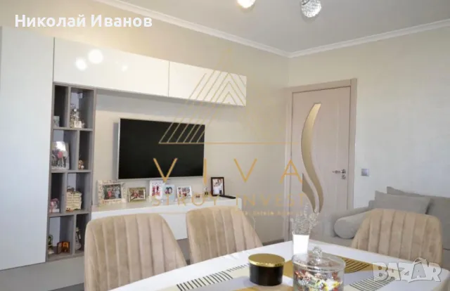 3-стаен в Хасково "Бадема", снимка 13 - Апартаменти - 48882364