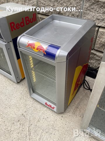 Рекламни хладилници - Red Bull - различни модели, снимка 8 - Хладилници - 42780043