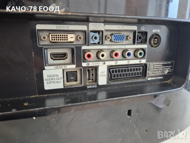 Монитор Samsung P2770HD - за части, снимка 4 - Монитори - 53322646