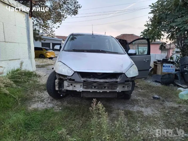 Ford C-Max 1.8 TDCI на части, снимка 1
