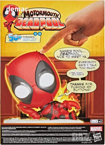 Marvel Motormouth Deadpool, 15 см електронна говореща играчка, 14+ год, снимка 5 - Образователни игри - 48035185