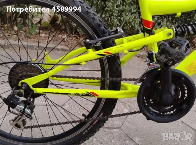 Велосипед  BYOX 24", снимка 3 - Велосипеди - 53982565