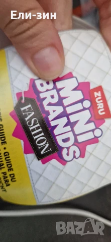 лот дамски реалистични кожени чанти за кукли тип Барби zuru mini fashion, снимка 2 - Кукли - 50646153