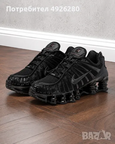Nike Shox TL мъжки маратонки