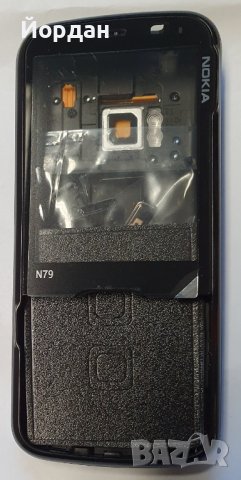 Nokia N79 Панел, снимка 1 - Резервни части за телефони - 42612245
