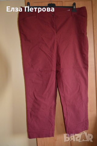 Пролетно - есенен панталон цвят бордо