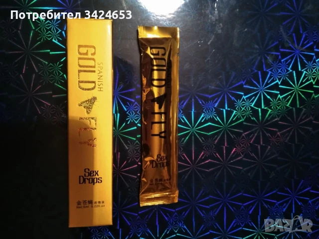 Испанска муха