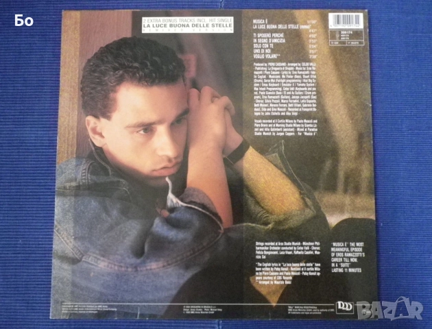 грамофонни плочи Eros Ramazzotti, снимка 3 - Грамофонни плочи - 51829572