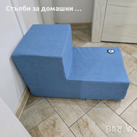 матраци и стъпала за големи кучетс, снимка 3 - За кучета - 51812462