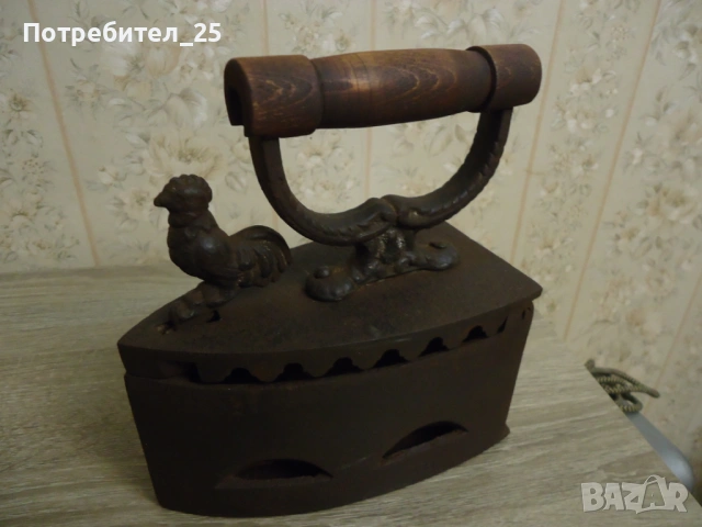 Ютия на жар, снимка 5 - Други ценни предмети - 53226715