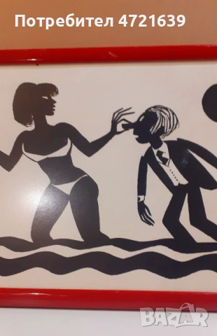 Картина карандаш картон туш, снимка 13 - Декорация за дома - 53261406