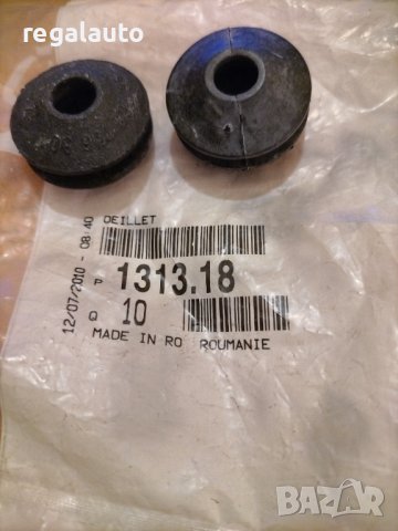 131318,Тампон разширителен съд PEUGEOT PARTNER II/CITROEN BERLINGO II, снимка 2 - Части - 42628114
