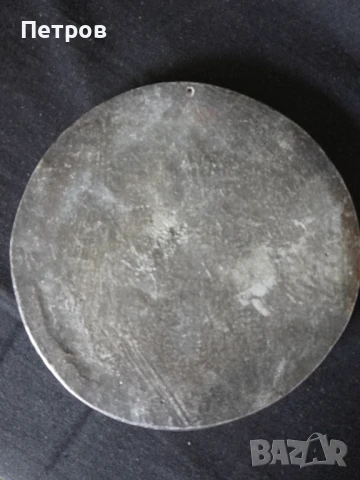 пано релеф метал 11 см, снимка 3 - Декорация за дома - 51126431