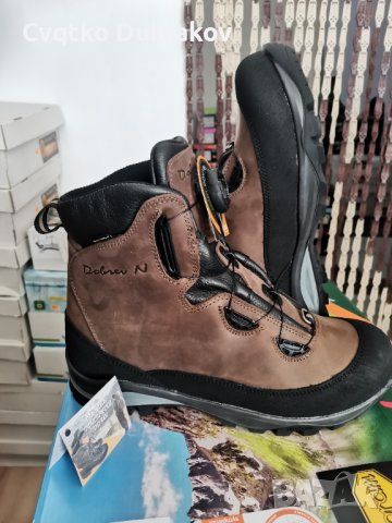 Обувки за лов и туризъм в Мъжки боти в гр. Пирдоп - ID32633820 — Bazar.bg