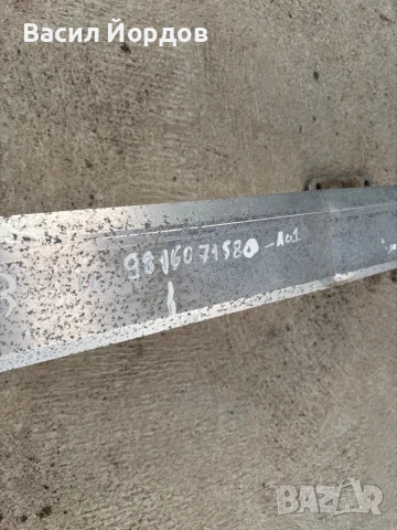 Основа Задна броня за Пежо 3008 / Peugeot 3008 2 / Задна Греда / 9816071580 / , снимка 2 - Части - 51201075