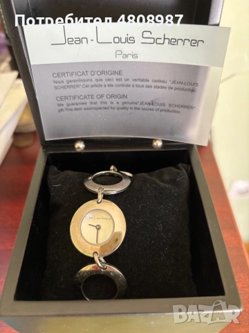 Елегантен дамски часовник Jean Louis Scherrer