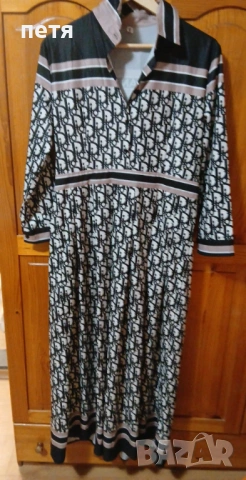 красива дълга рокля