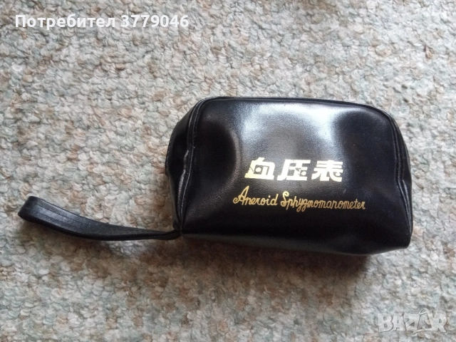 Малка черна чанта , снимка 5 - Чанти - 51840917