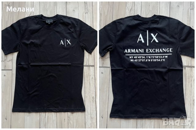 Нови мъжки тениски Balenciaga Dior Armani Casa Blanca Премиум качество, снимка 4 - Тениски - 42367890