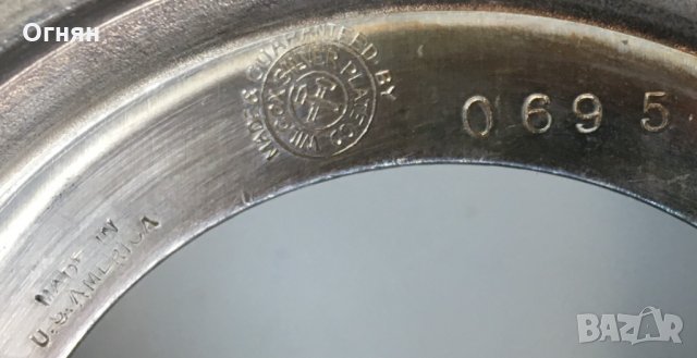 Посребрена поставка за захарница Wilcox silverplateCo #0695, снимка 7 - Сервизи - 30934418